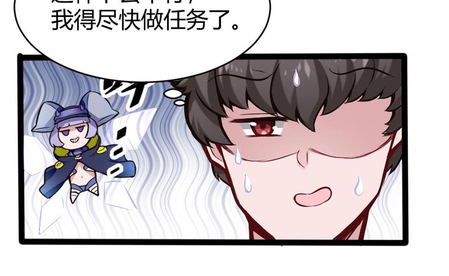 第160话 季彤被抓22