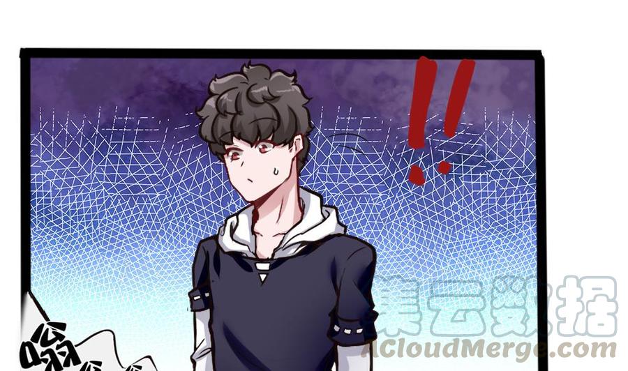 第160话 季彤被抓24