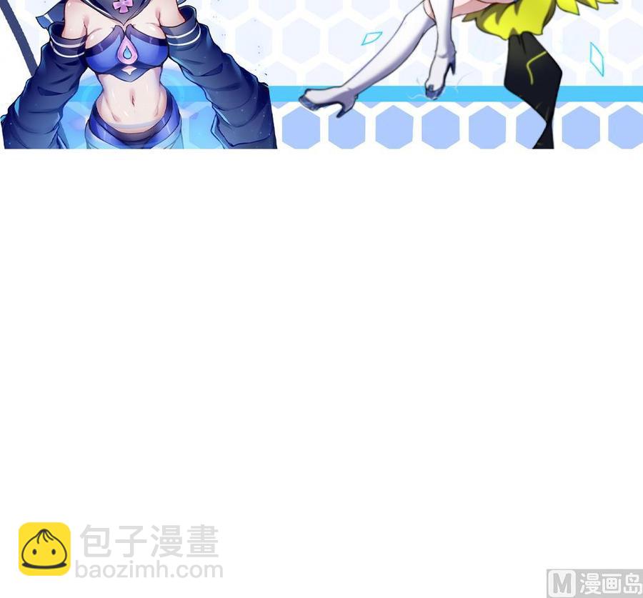 第160话 季彤被抓41
