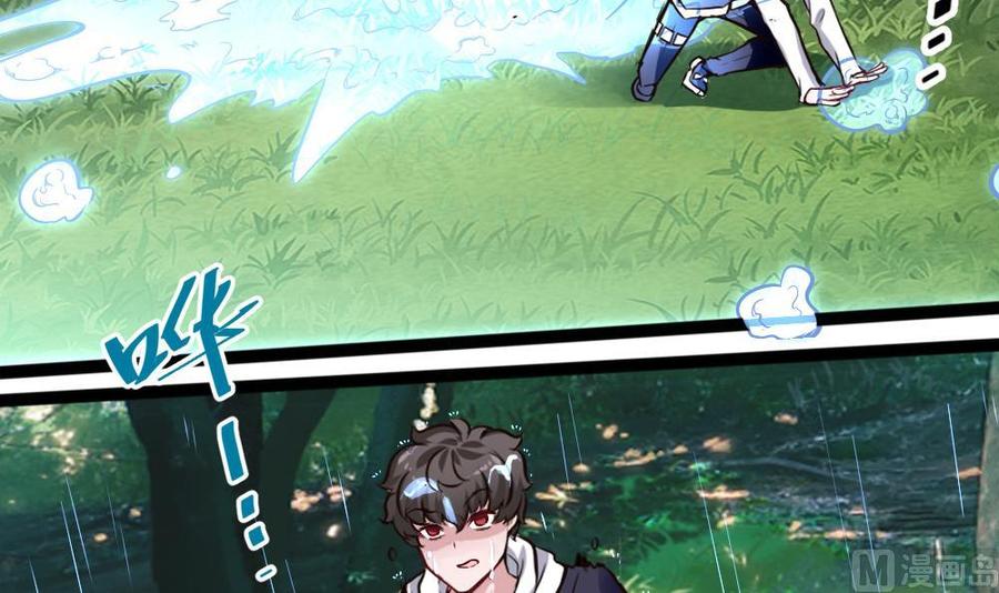 第160话 季彤被抓5
