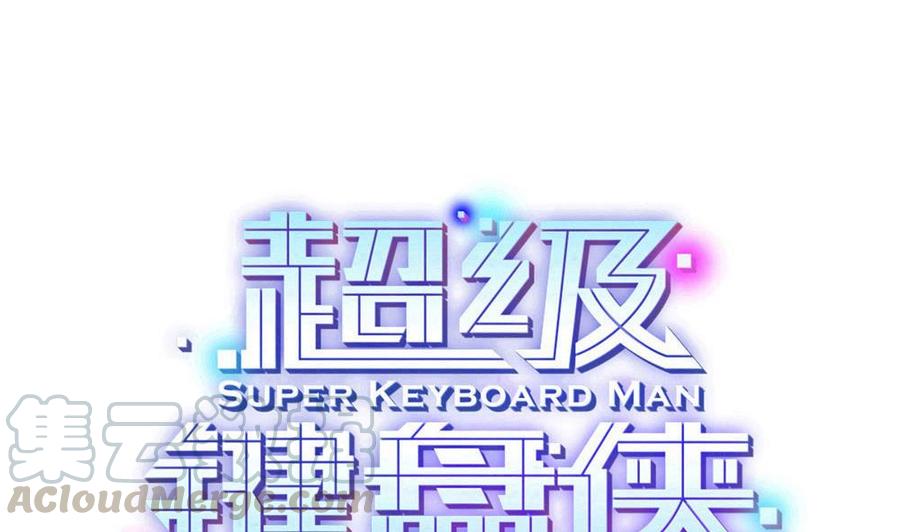 第163话 小巷激战0