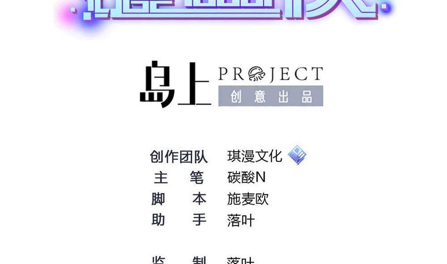 第163话 小巷激战1