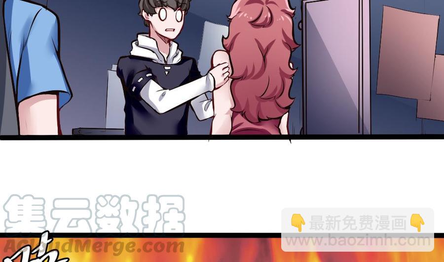 第163话 小巷激战12