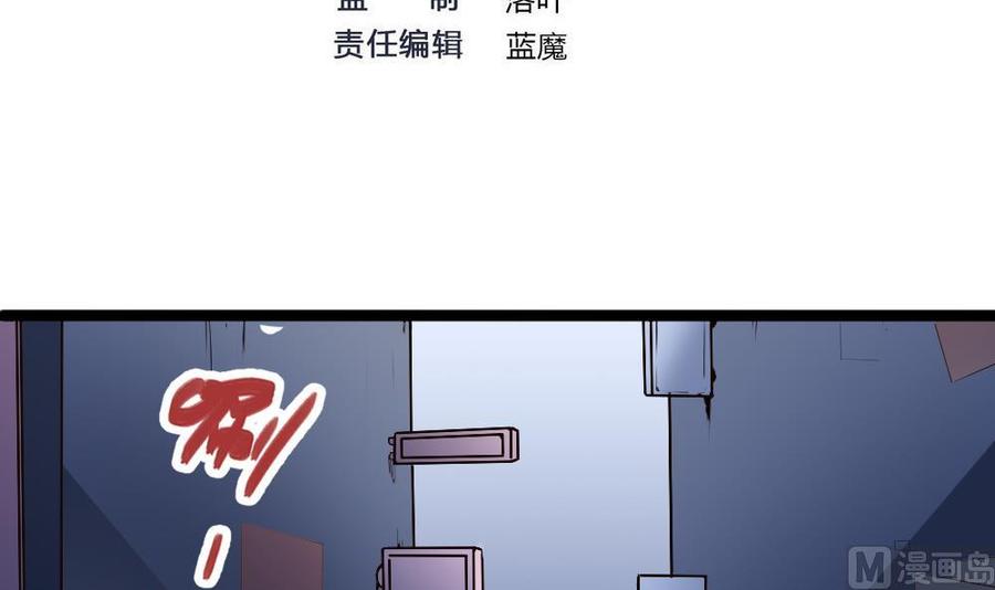 第163话 小巷激战2
