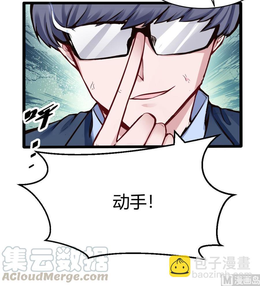 第163话 小巷激战20