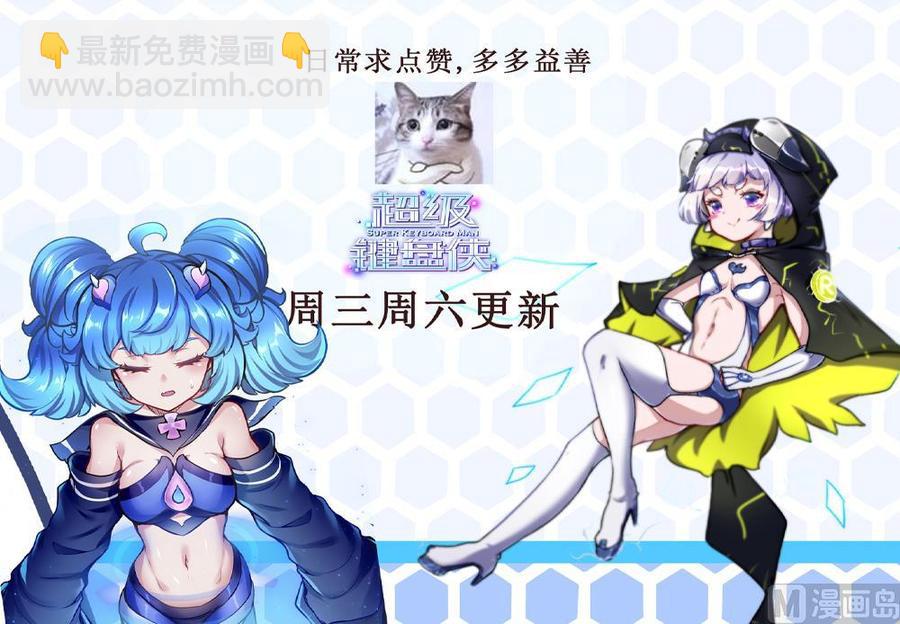 第163话 小巷激战35