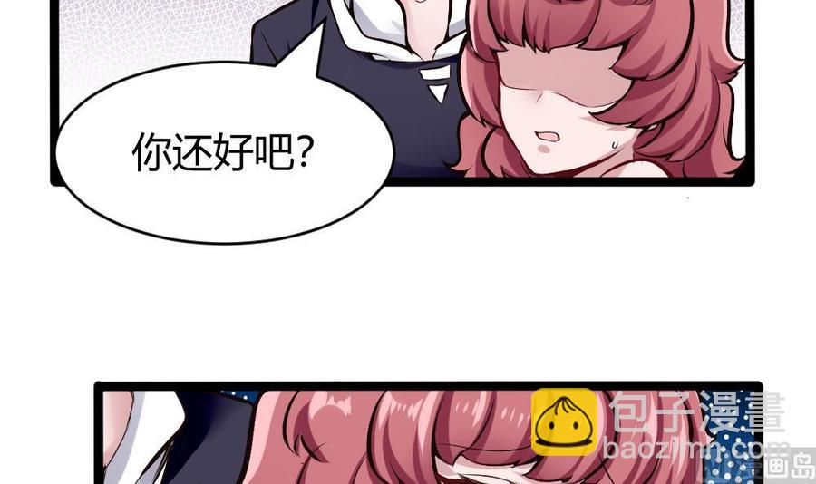 第163话 小巷激战5