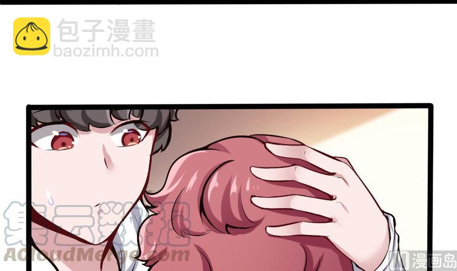 第163话 小巷激战8