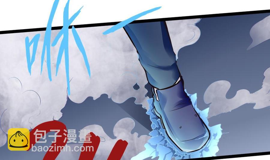 第164话 冰和水10