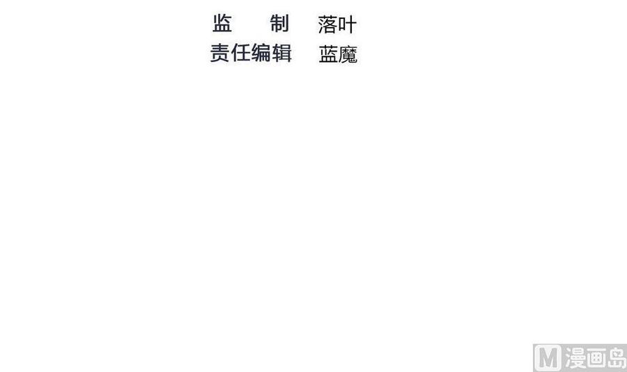 第164话 冰和水2