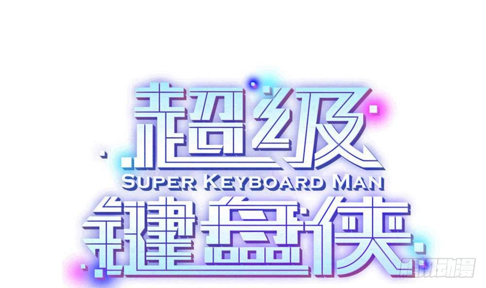第166话 缠绵0