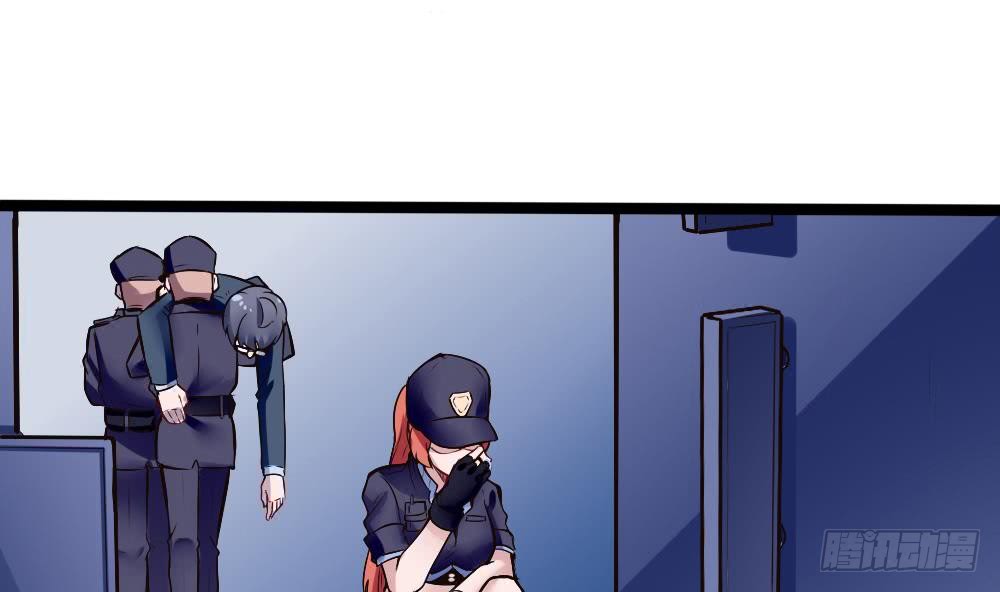 第166话 缠绵10