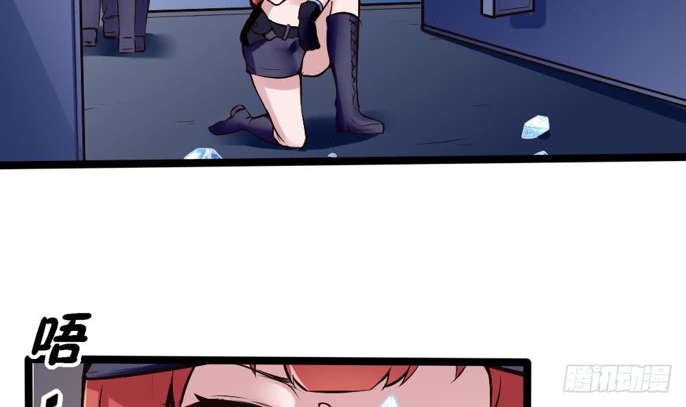 第166话 缠绵11