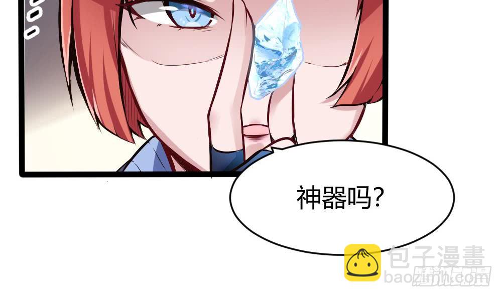第166话 缠绵12