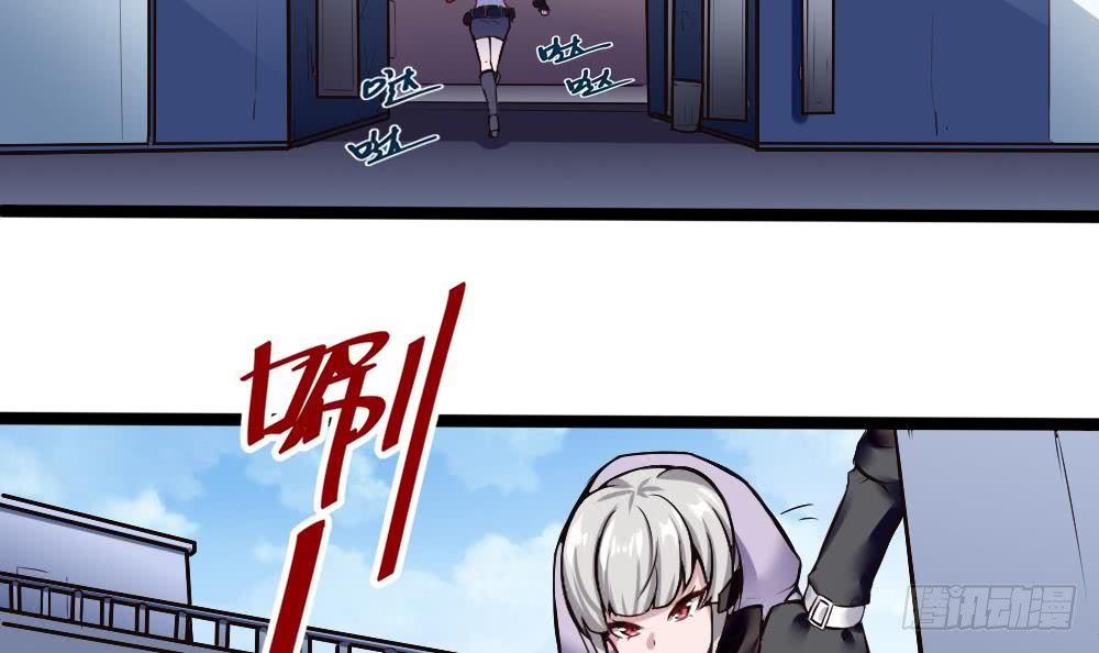 第166话 缠绵14