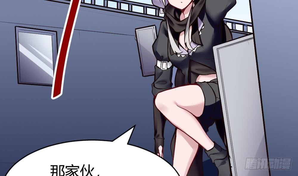 第166话 缠绵15