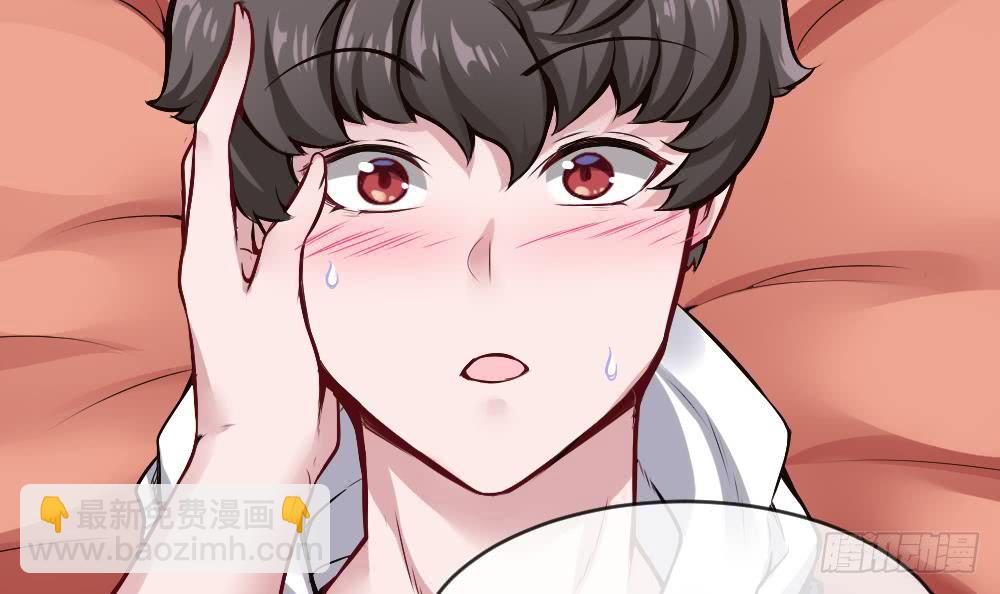 第166话 缠绵26