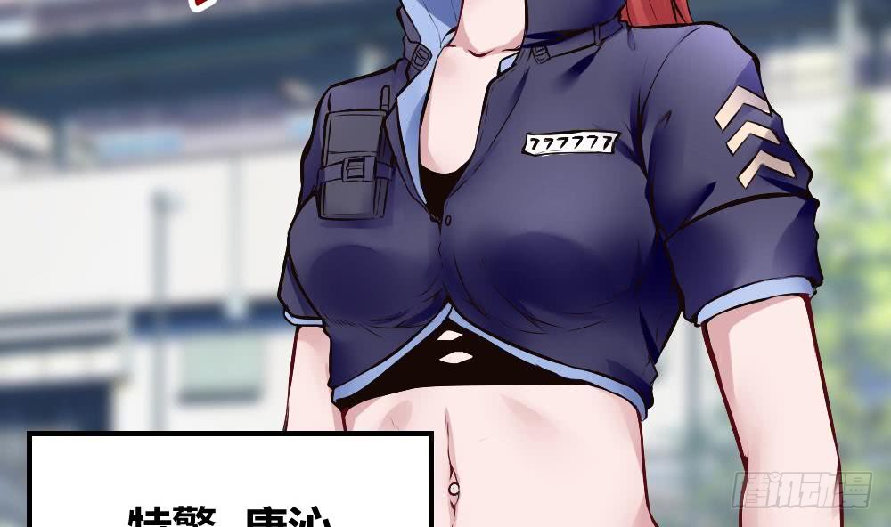 第166话 缠绵4