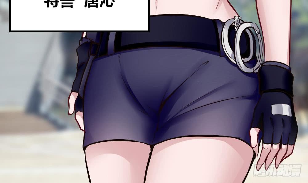 第166话 缠绵5