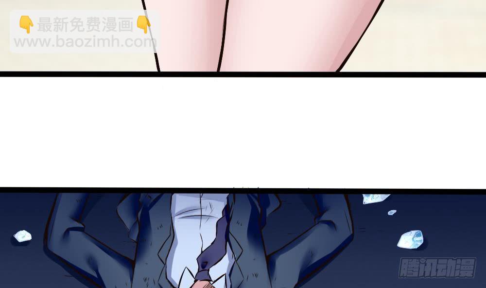 第166话 缠绵6
