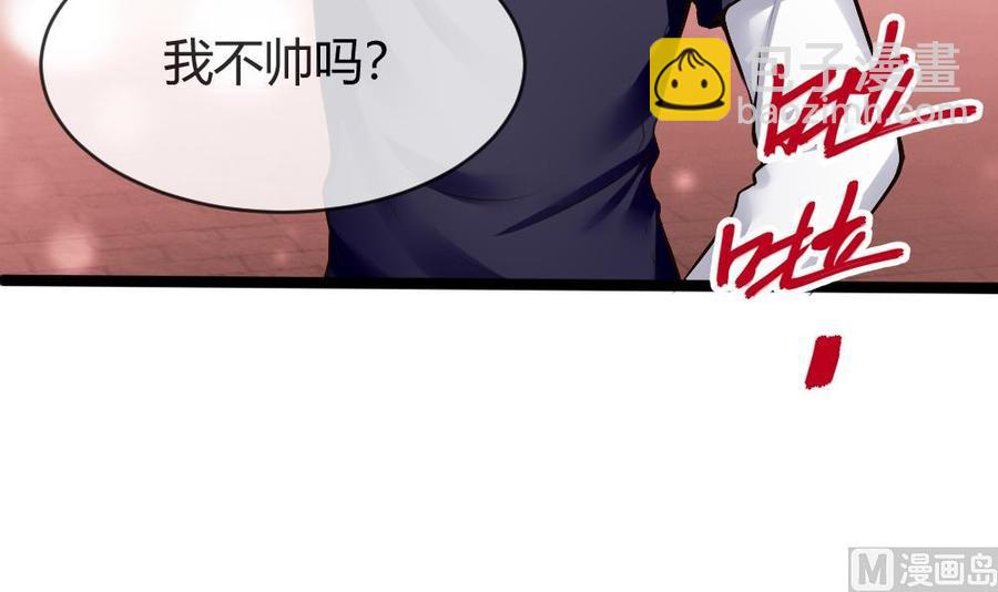 第167话 审讯11