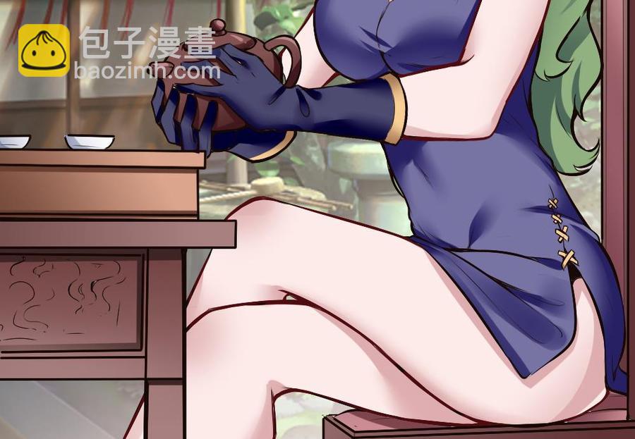 第167话 审讯18