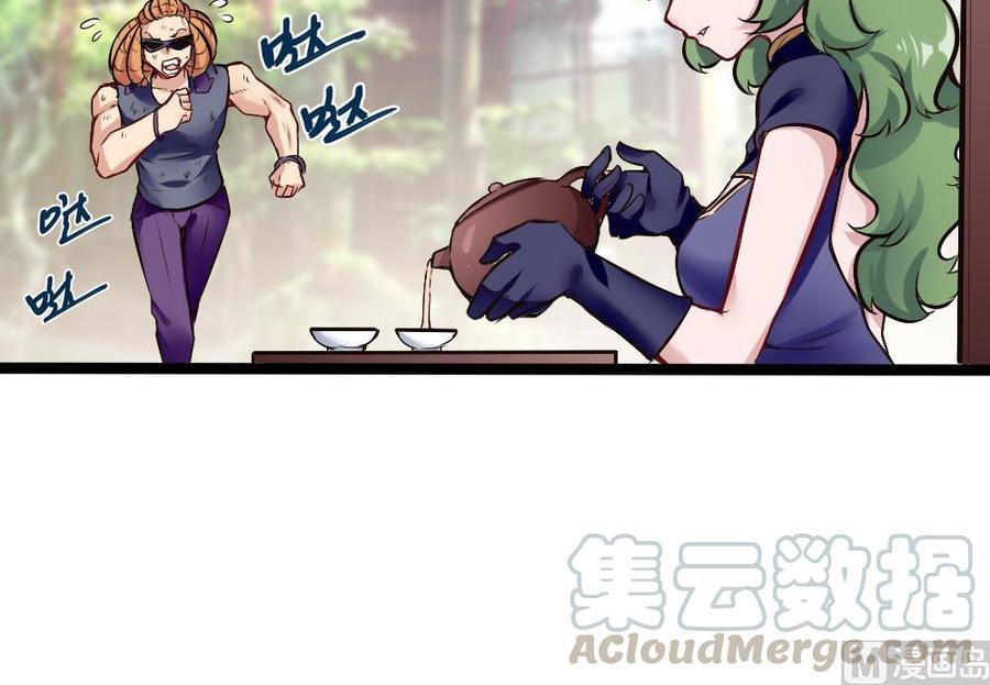 第167话 审讯20