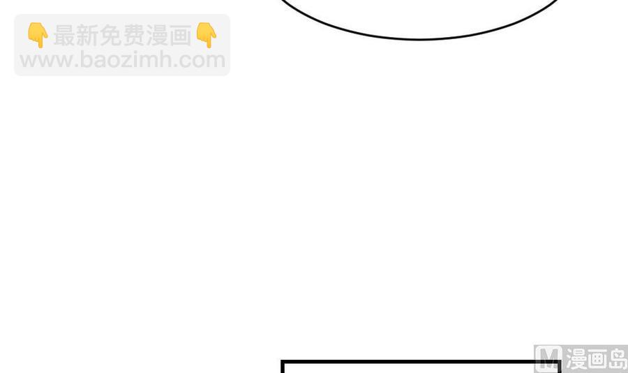 第167话 审讯29