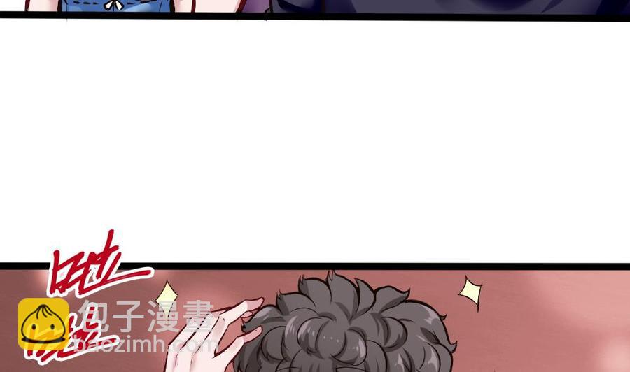 第167话 审讯9