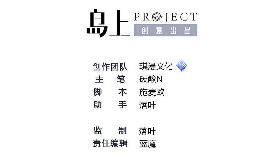 第168话 强化丹1