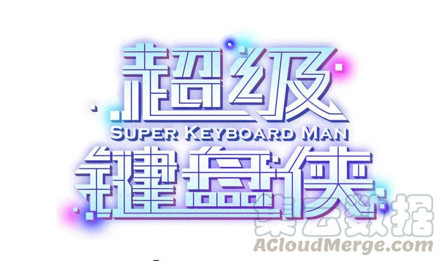 第170话 冉婉月的身世0