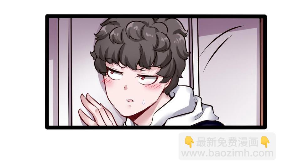 第170话 冉婉月的身世10