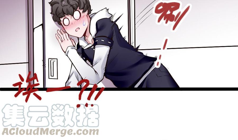 第170话 冉婉月的身世12