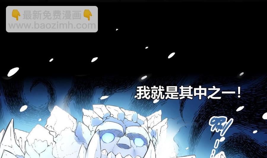 第170话 冉婉月的身世31