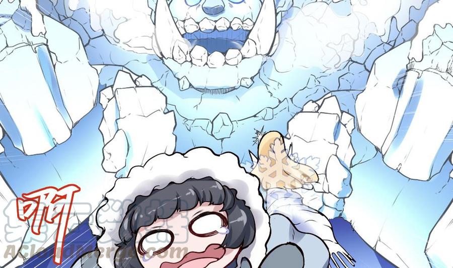 第170话 冉婉月的身世36