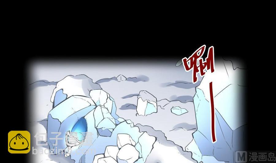 第170话 冉婉月的身世38
