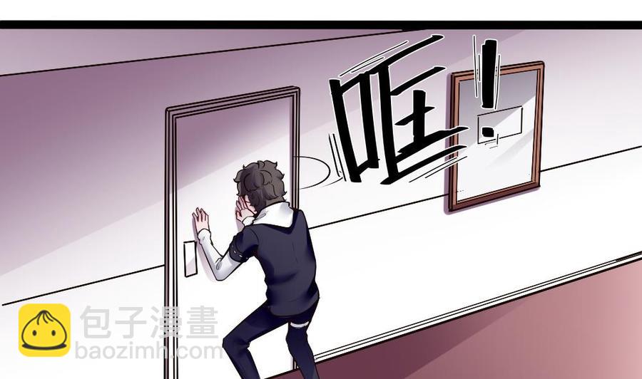 第170话 冉婉月的身世6