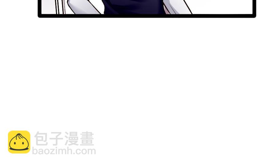 第170话 冉婉月的身世9