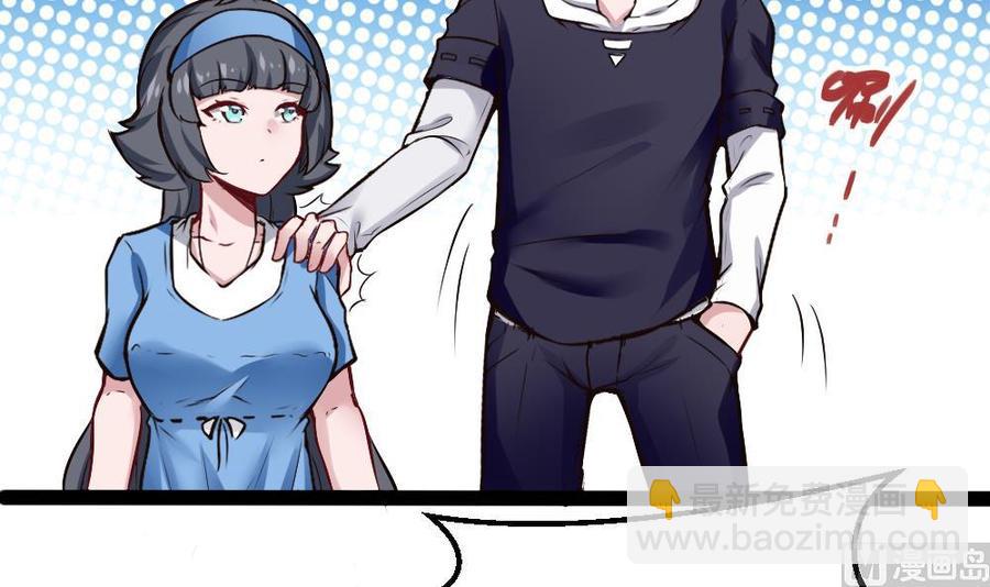 第171话  黑天鹅来袭？14