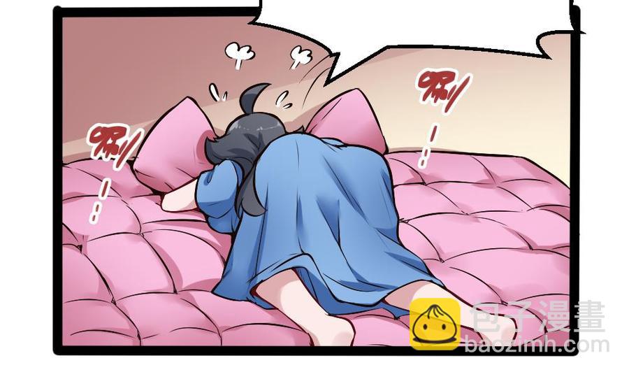 第171话  黑天鹅来袭？30