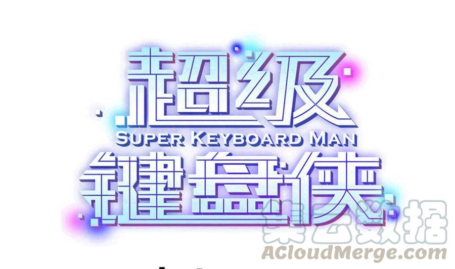 第172话 黑天鹅来了0