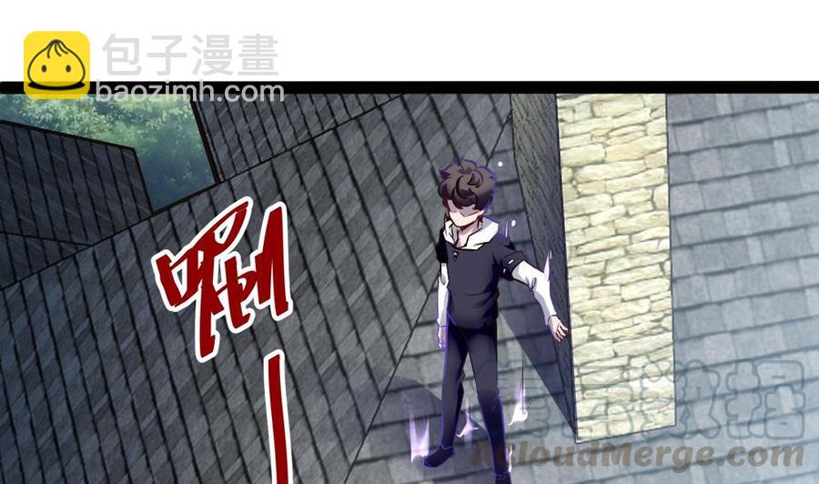 第172话 黑天鹅来了16