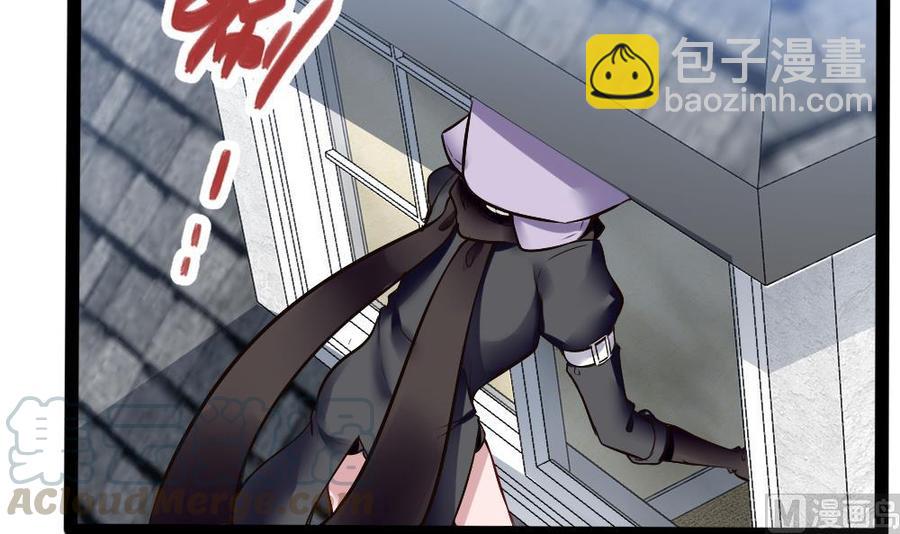 第172话 黑天鹅来了20