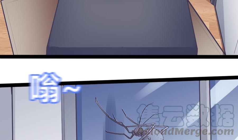 第172话 黑天鹅来了4
