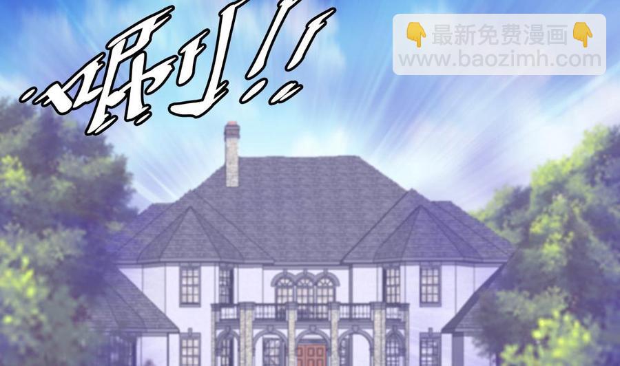 第172话 黑天鹅来了9