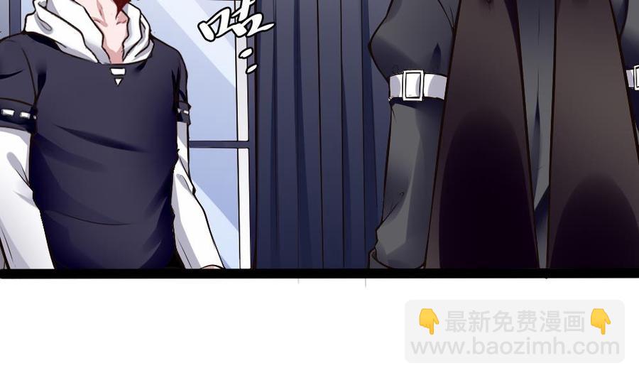 第173话 跟黑天鹅的合作3