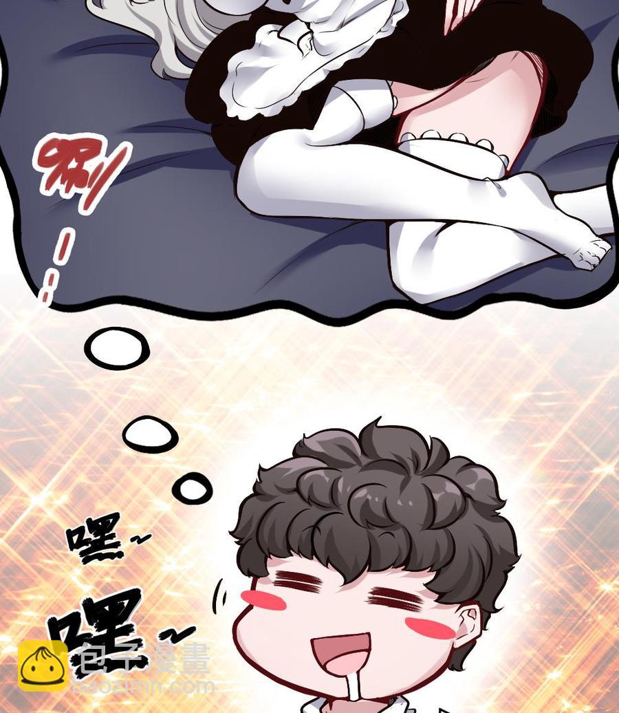 第174话 转移13