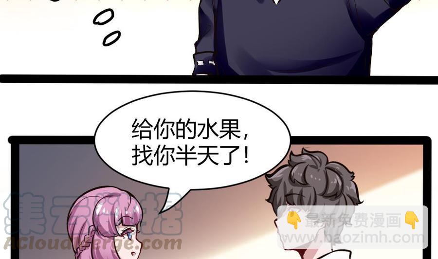 第174话 转移16