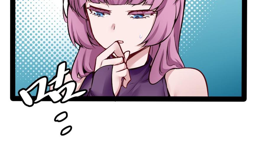 第174话 转移25