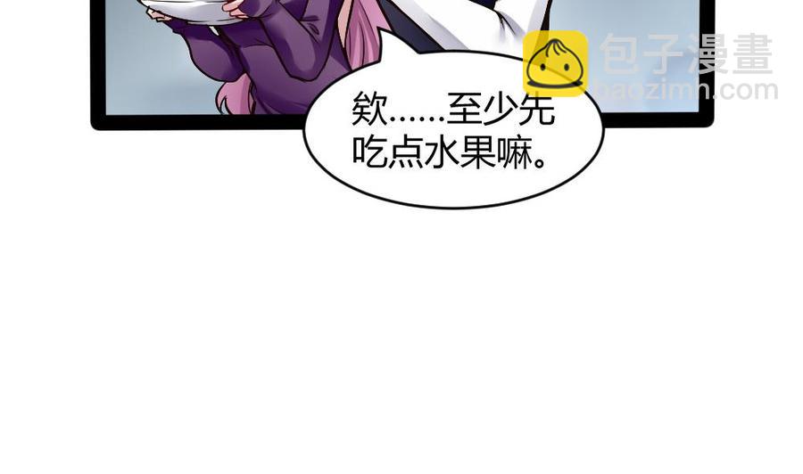 第174话 转移27
